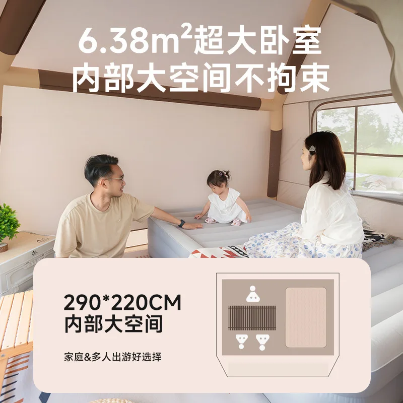 Automatic inflatable tent canopy 2-in-1 roof ridge outdoor camping overnight portable folding camping equipment