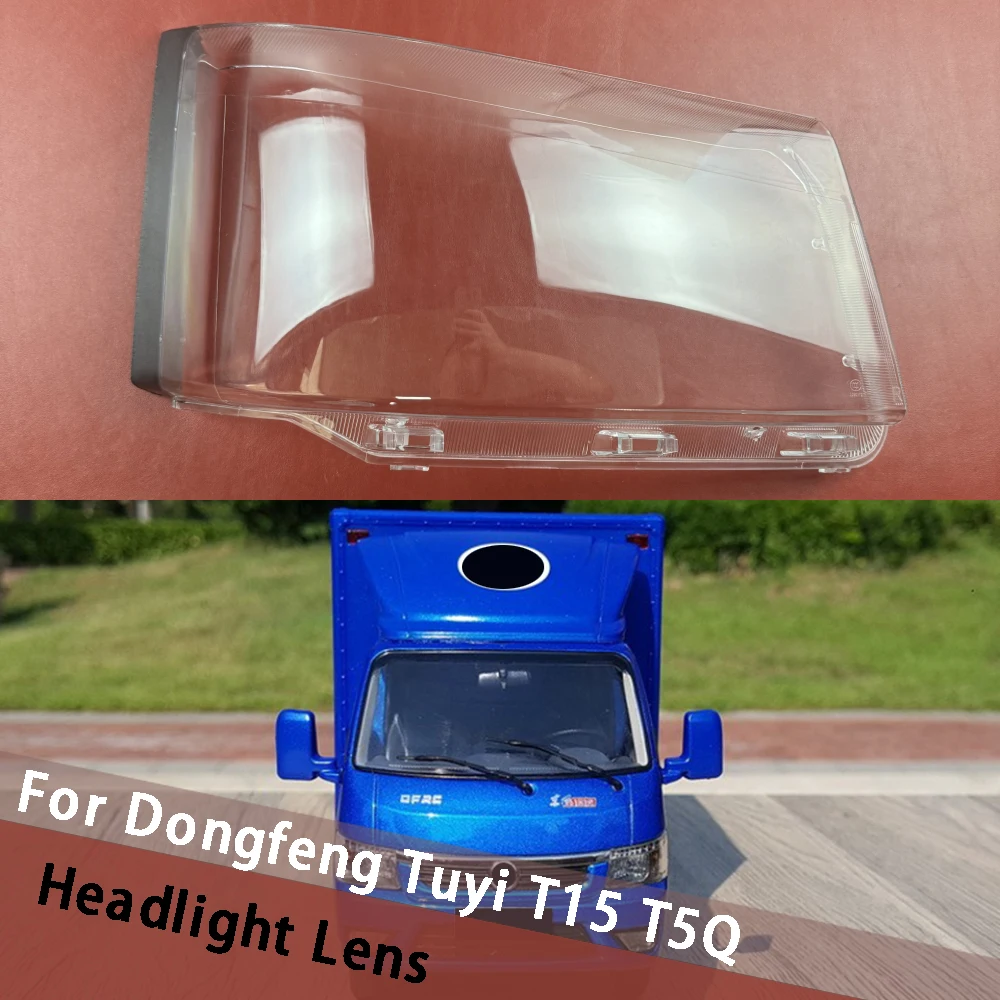 

For Dongfeng Tuyi T15 T5Q Headlamp Lamp Cover Clear Headlight Shell Plexiglass Replace Original Lampshade Head Light Housing