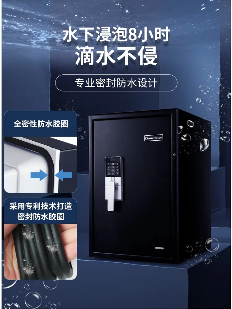 All-steel fireproof and waterproof fingerprint password safe, home anti-theft office bedside table, large-capacity fixed
