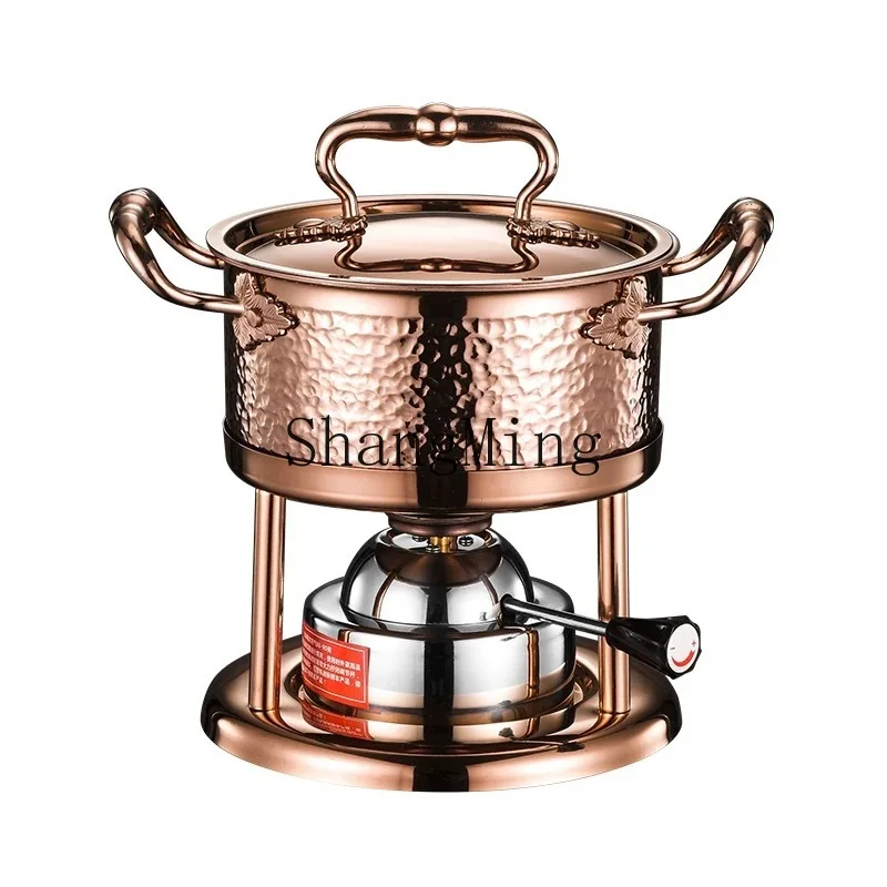 

PYH304 stainless steel hammer pattern single small hot pot induction cooker gas stove universal one person