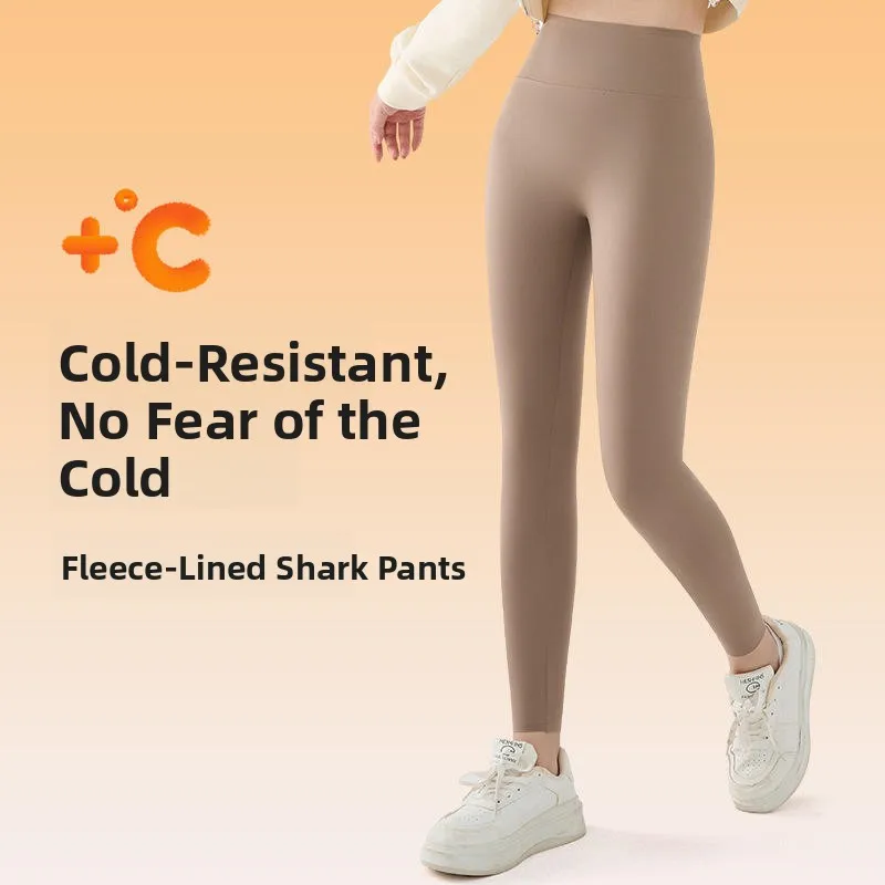 

Women's High Waist Fce Lined ark Skin Yoga Pants Autumn Winter Warm Base Layer Pants Outerwear Bot Faionable Barbi...