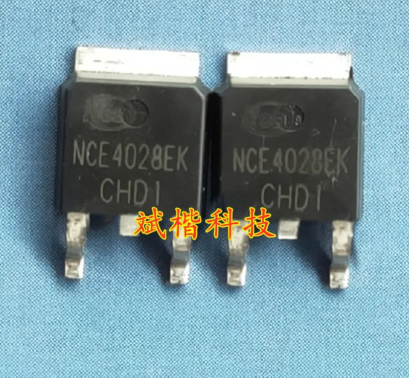 10PCS/LOT NCE4028EK  MOSFET 40V 28A  TO-252 N-CH