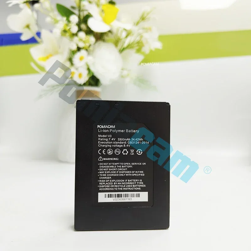 Li-ion Polymer Battery 7.4V 3300mAh 24.42Wh X4 series battery  for Cctv Tester X4-ADH/X4-MADH/X4-ADHS/X4-CMAD