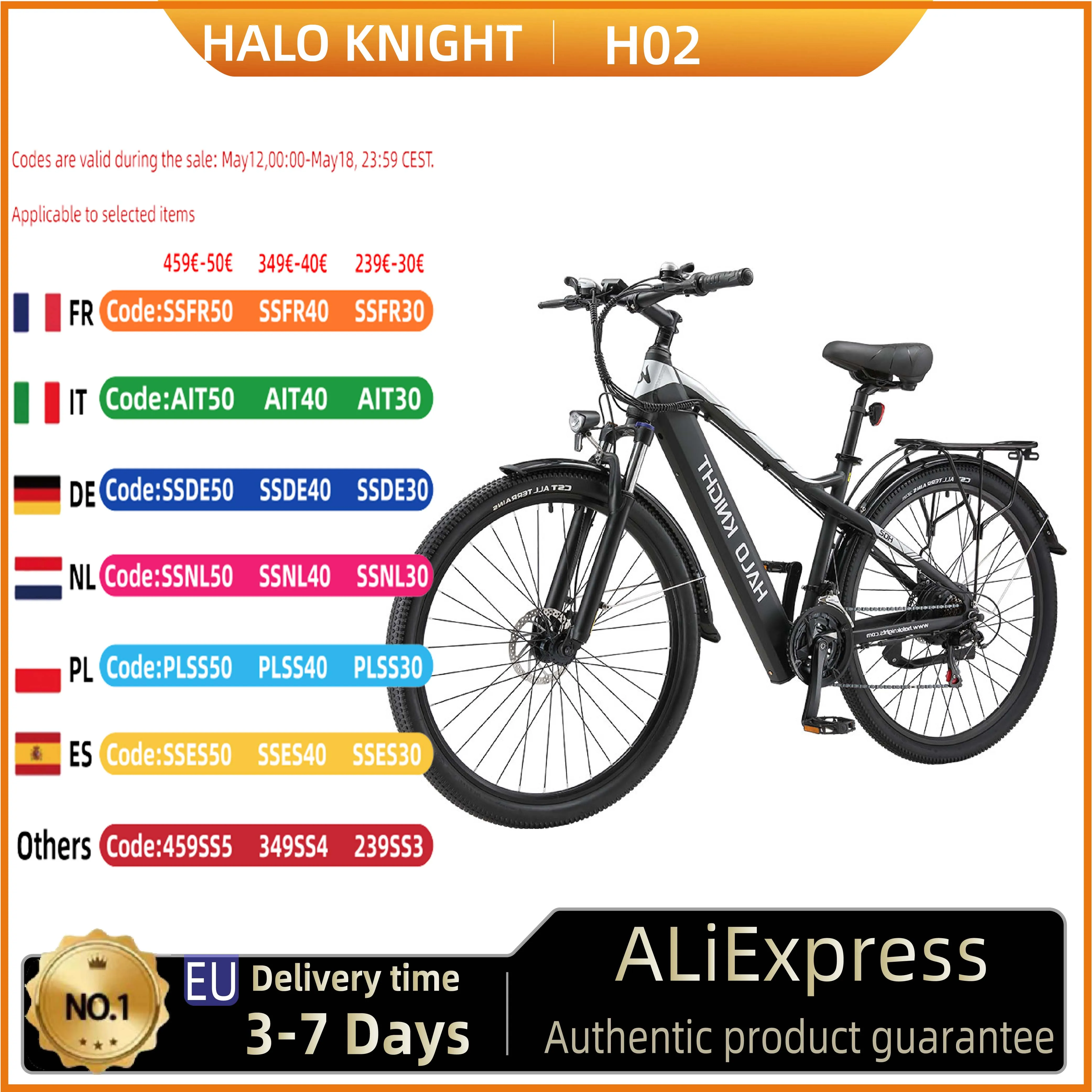 Halo Knight H02 Elektrofahrrad, 750 W 48 V 16 Ah Akku, 29 x 2,1-Zoll-Reifen, 50 km/h