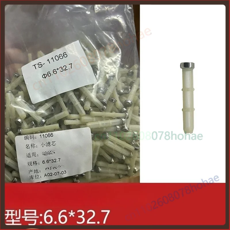 For Denox Urea Pump Inlet Filter Strainer T69L0 Injection Connector SCR Parts（5pcs）