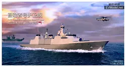 EVMODEL S083 1/700 HMS Type 31 Inspiration class Frigate Venturer Model Kit