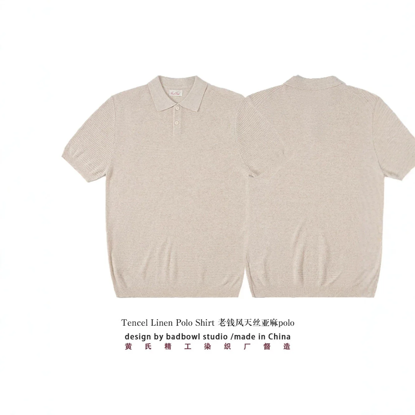 Summer Men's Italian Old-Money Linen Lyocell Knit Polo Tee European Vintage Breathable Cool Casual Collared Short-Sleeve Shirt