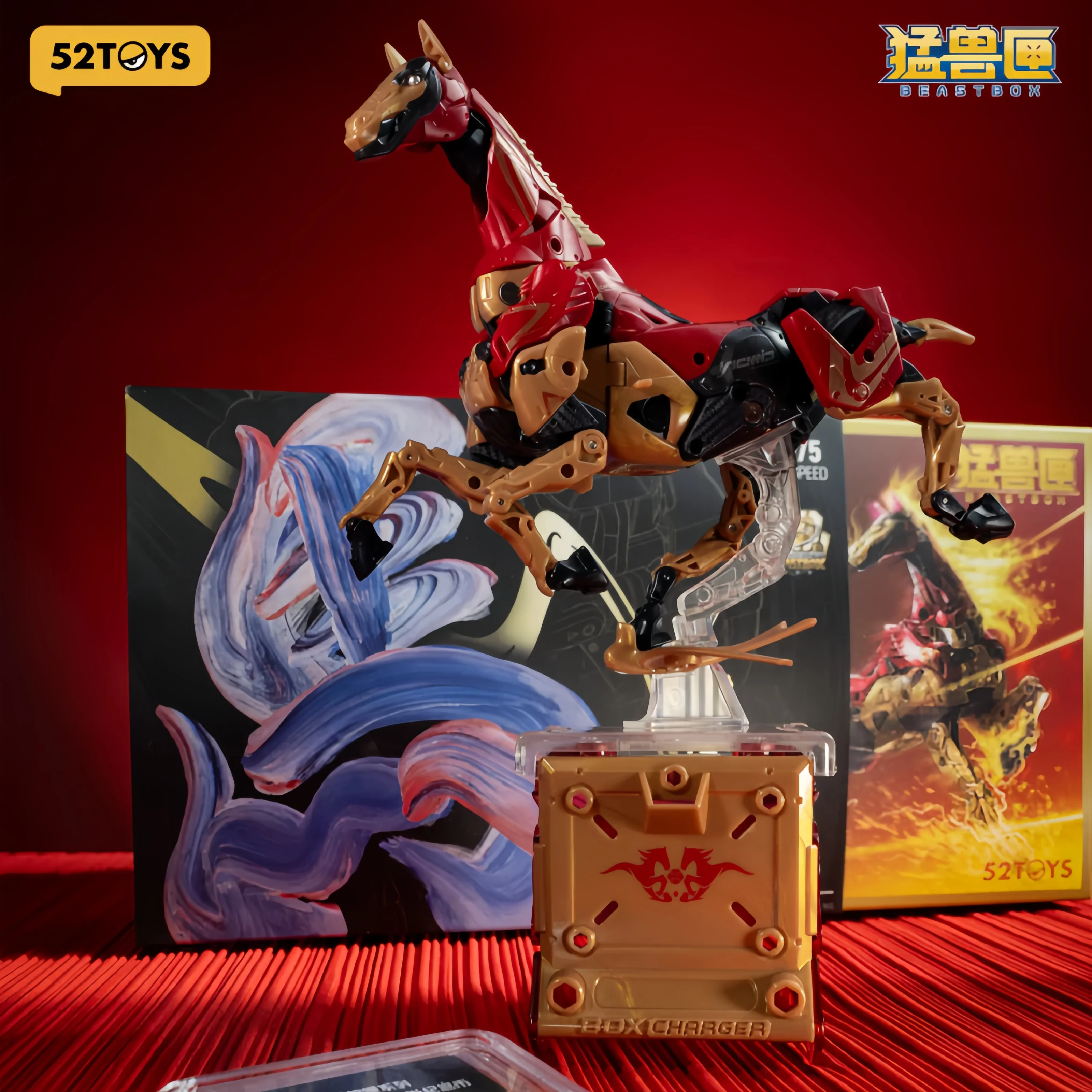 

52toys Beastbox BB-75 Godspeed Year of the Horse: Трансформируемая меха-фигурка, коллекционный робот, декоративная игрушка, подарок для детей и любителей