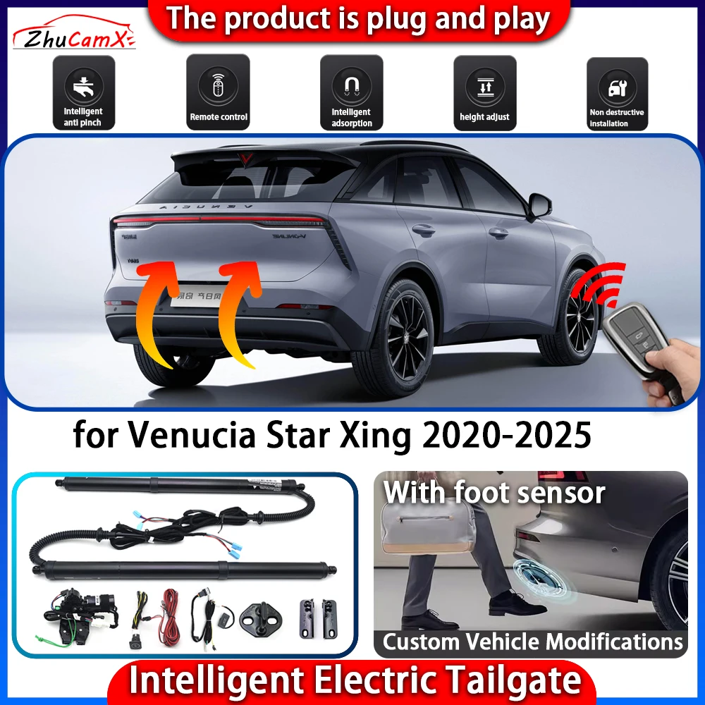 

ZhuCamX Smart Powered Tailgate System for Venucia Star Xing 2020-2025 Automatic Intelligent Electric Trunk Lift Control Kit