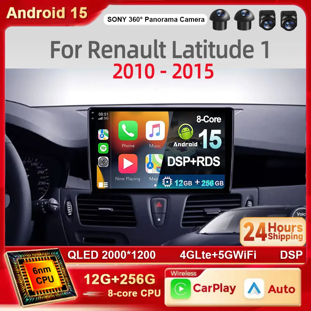 

Автомобильный радиоприемник Android 15 для Renault Latitude 1 2010 2012 2013 2014 2015, беспроводной мультимедийный стереоплеер Carplay DSP 4G WIFI