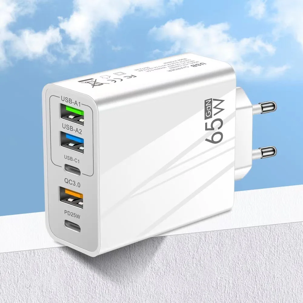 مفيدة 65 واط PD نوع C شاحن حوض شحن سريع متعدد واجهة محطة شاحن USB 5-Ports الاتحاد الأوروبي/المملكة المتحدة التوصيل محول الطاقة