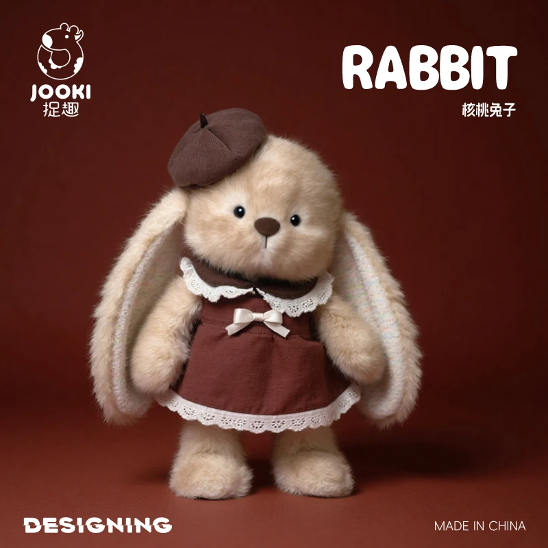 

Jooki Walnut Rabbit Series Cute Plush Toy Sleeping Pillow Companion Ornament Soft Comfortable Plush Doll Trendy Birthday Gift