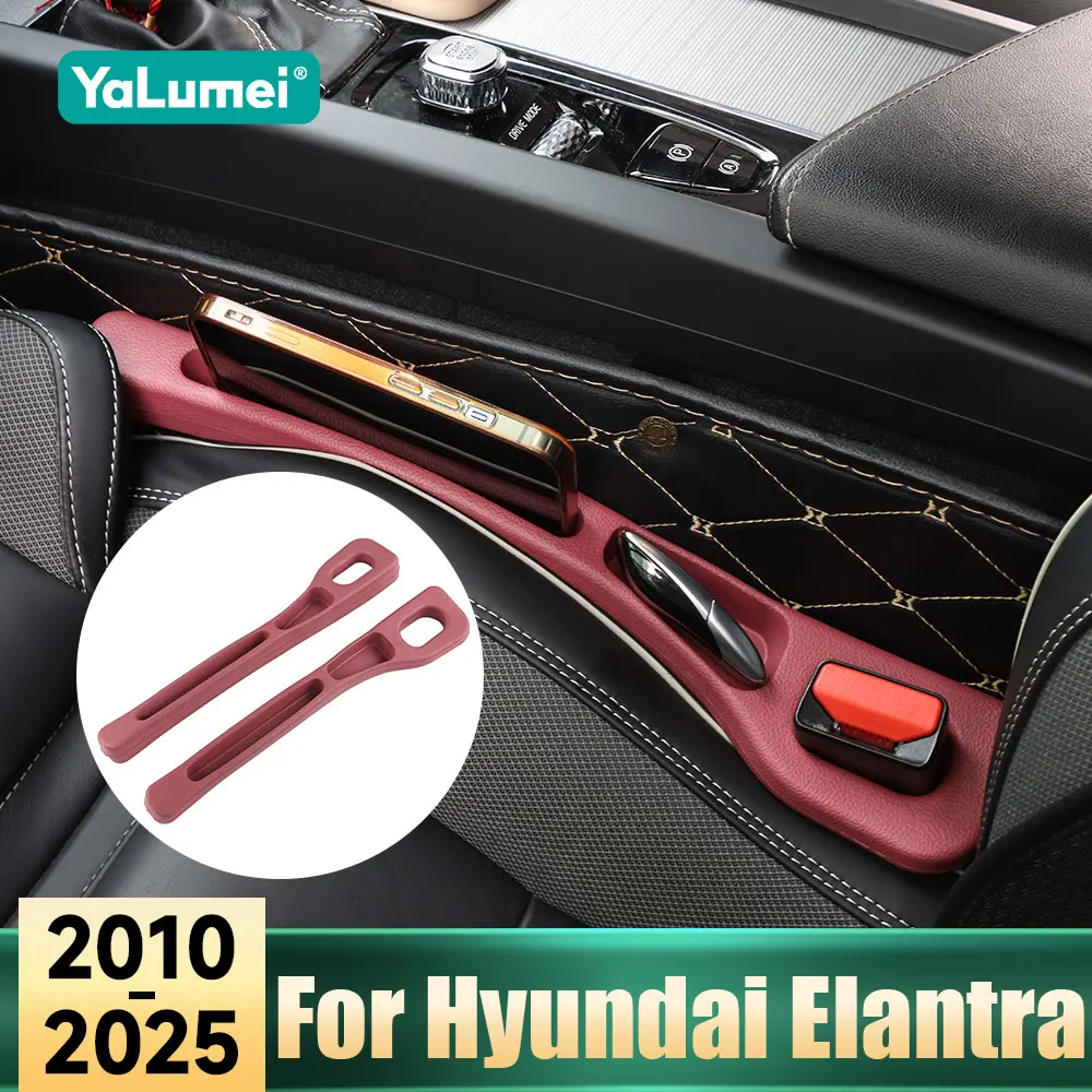 لشركة هيونداي إلنترا MD AD CN7 2010-2020 2021 2022 2023 2024 2025 PU 2 قطعة مقعد السيارة الفجوة تخزين انحناء مانعة للتسرب حشو قطاع