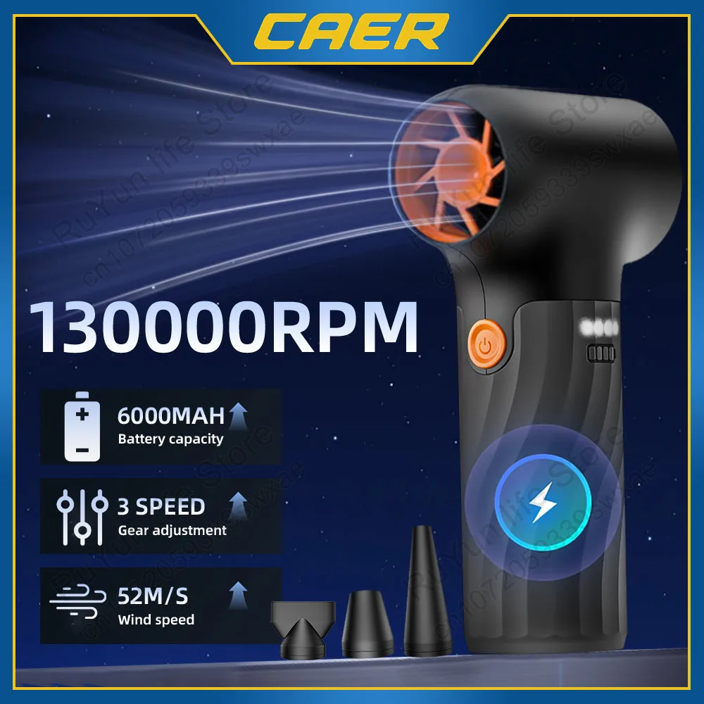 

Caer со сжатым воздухом, 130000 об/мин, мини-электрический высокоскоростной канальный вентилятор, 3 регулируемые беспроводные струйные турбовентиляторы для домашней очистки автомобиля
