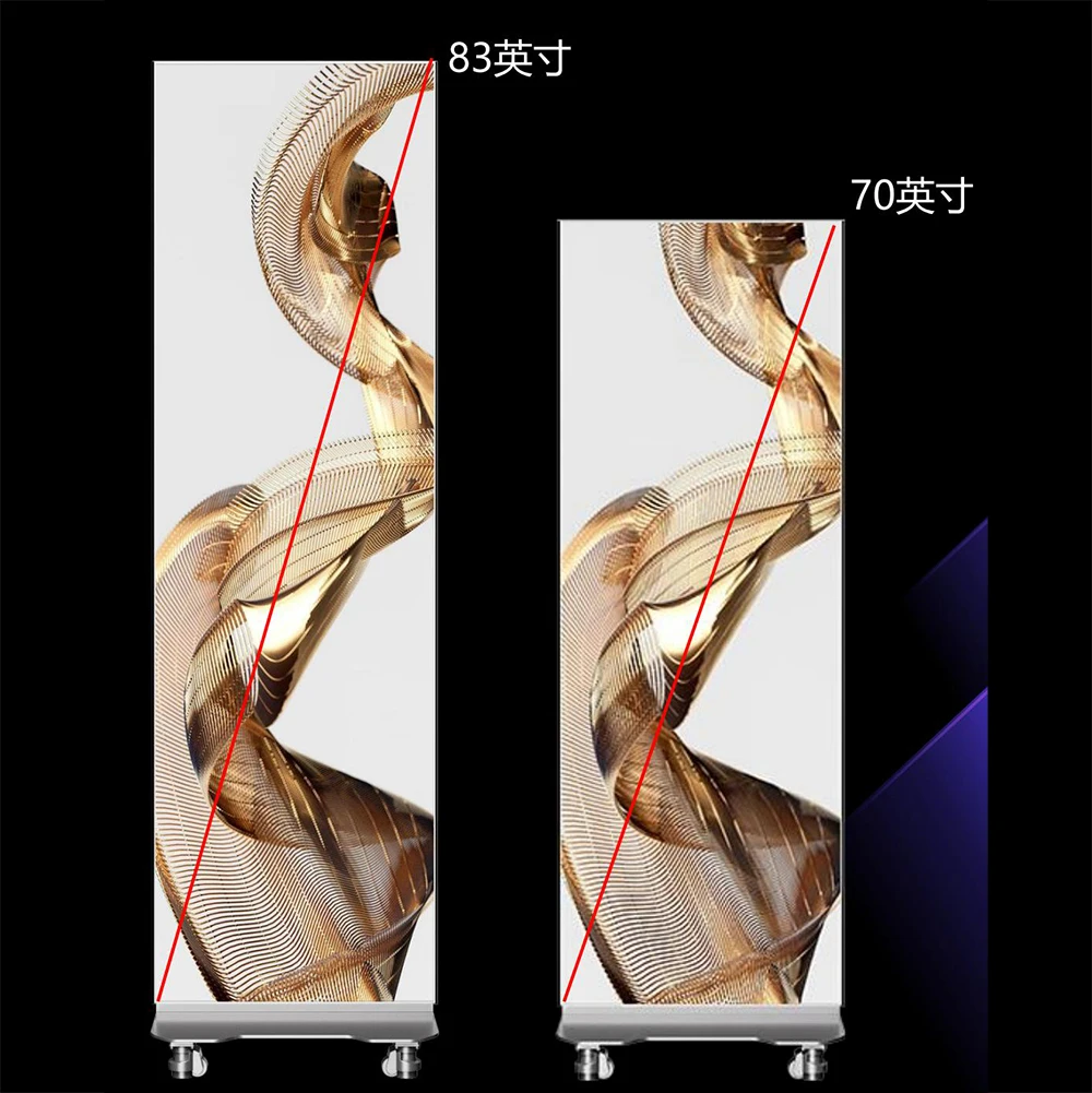 Display LCD pubblicitario per poster commerciale con giunture creative ad alta definizione