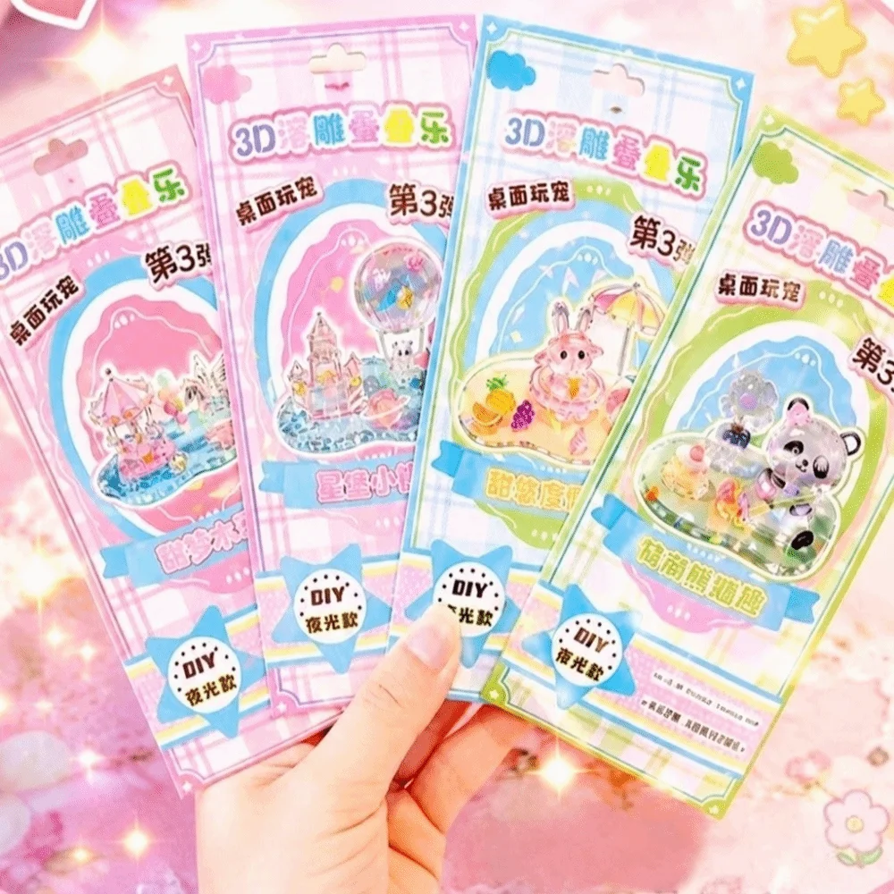 Glow-In-The-Dark 3D Stacking Stickers DIY Creative Focus-Enhancing Luminous Embossed Stickers Handmade Cute Cartoon Stickers