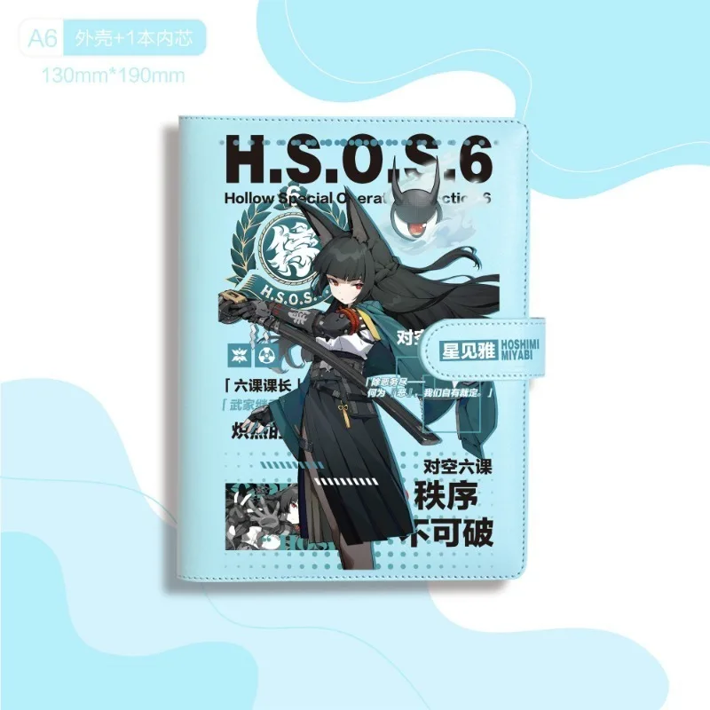 Zenless Zone Zero Star Gathering Squad Notebook - Ring Binder Journal  Portable Student Planner for School & Cosplay Gifts