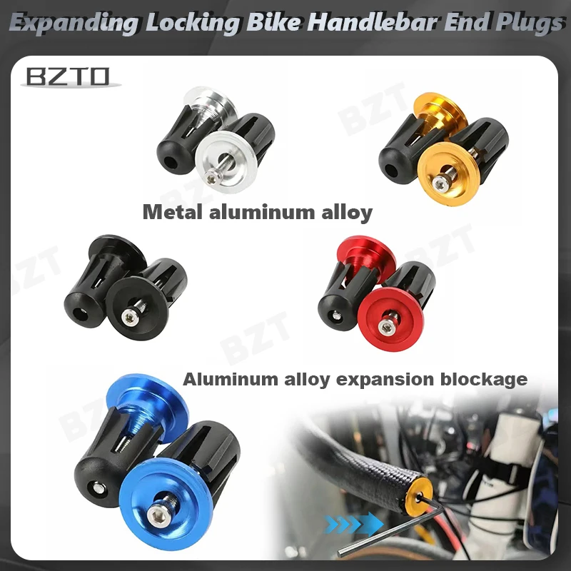 

Expanding Locking Bike Handlebar End Plugs Aluminum Bar End Caps Bar Stoppers Anti-drop Crash Protection 6 Colors aluminum alloy