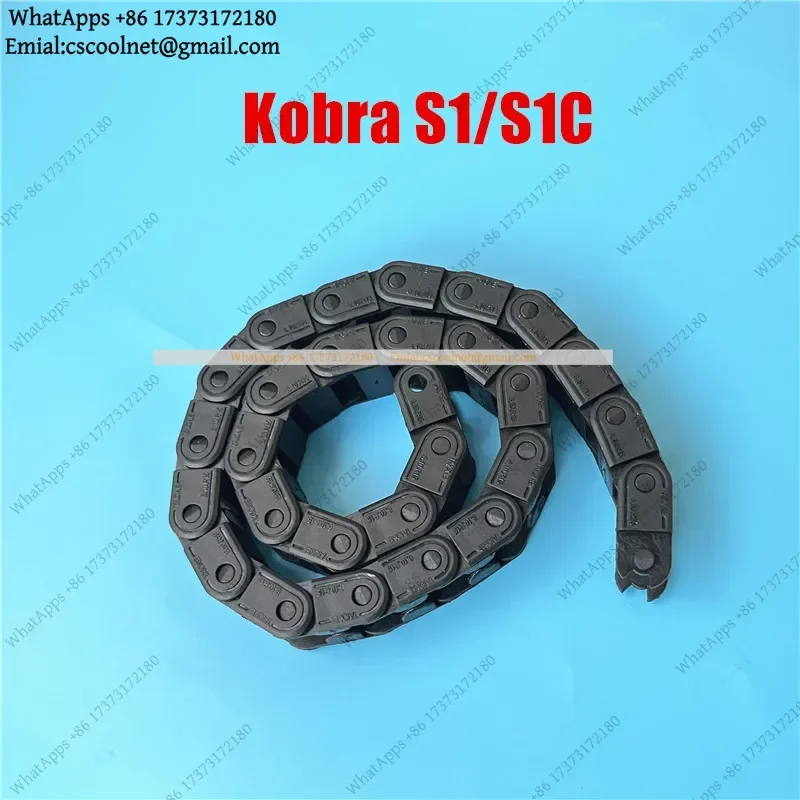 Plastic Drag Chain for Anycubic Kobra S1 / S1C — 3D Printer Cable Chain Replacement, Drag Chain Accessory