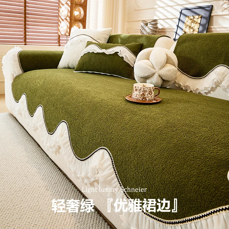 Four Season Universal Anti Slip Sofa Cushion Household Living Room Furniture Dust Cover French Style Sofa Towel Couch Blanket