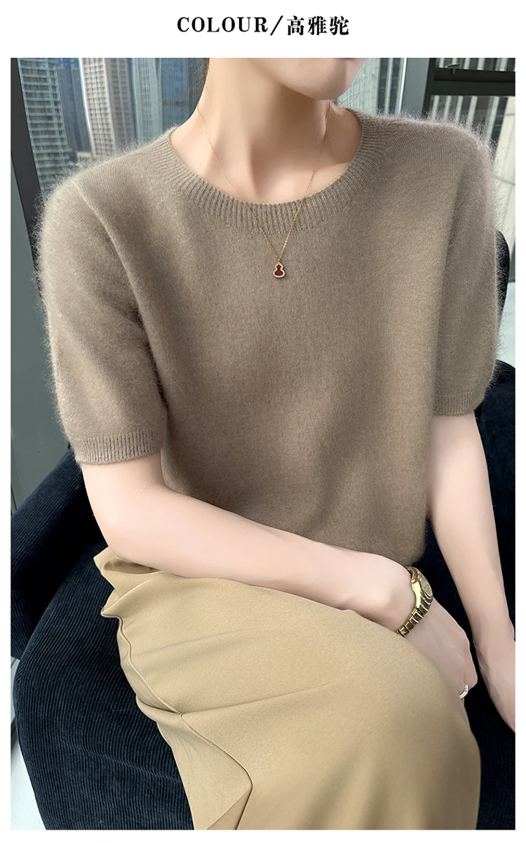 Neuer gestrickter Damen-Pullover aus 100 % Nerz-Kaschmir mit kurzen Ärmeln, einfacher und vielseitiger Damen-Pullover mit O-Ausschnitt der Marke FRSEUCAG – Detail 17