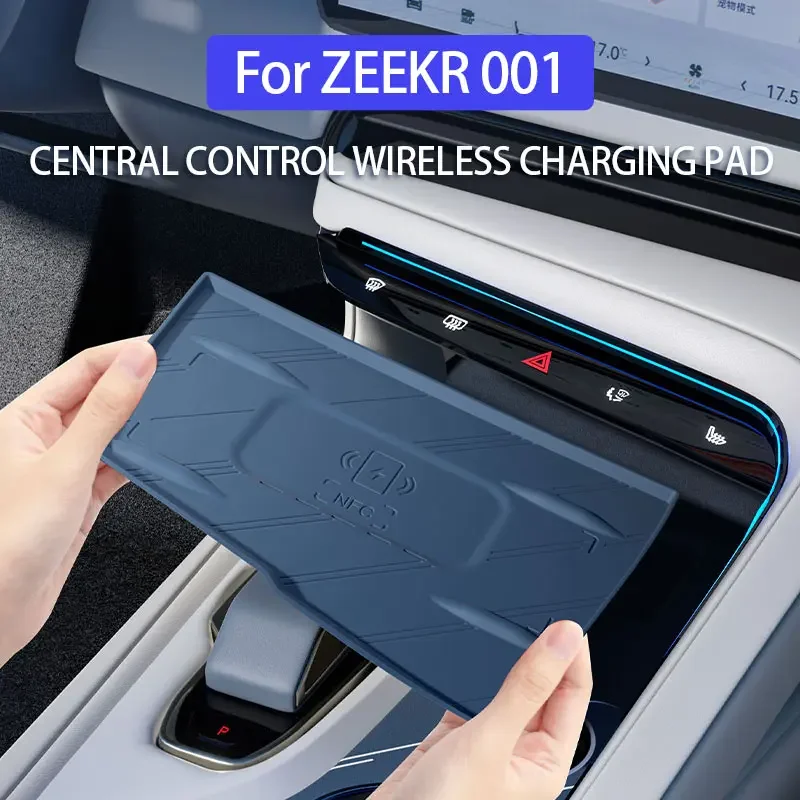 For ZEEKR 001 2024 2025 Silicone pad for central control Wireless charging silicone pad Car interior accessories