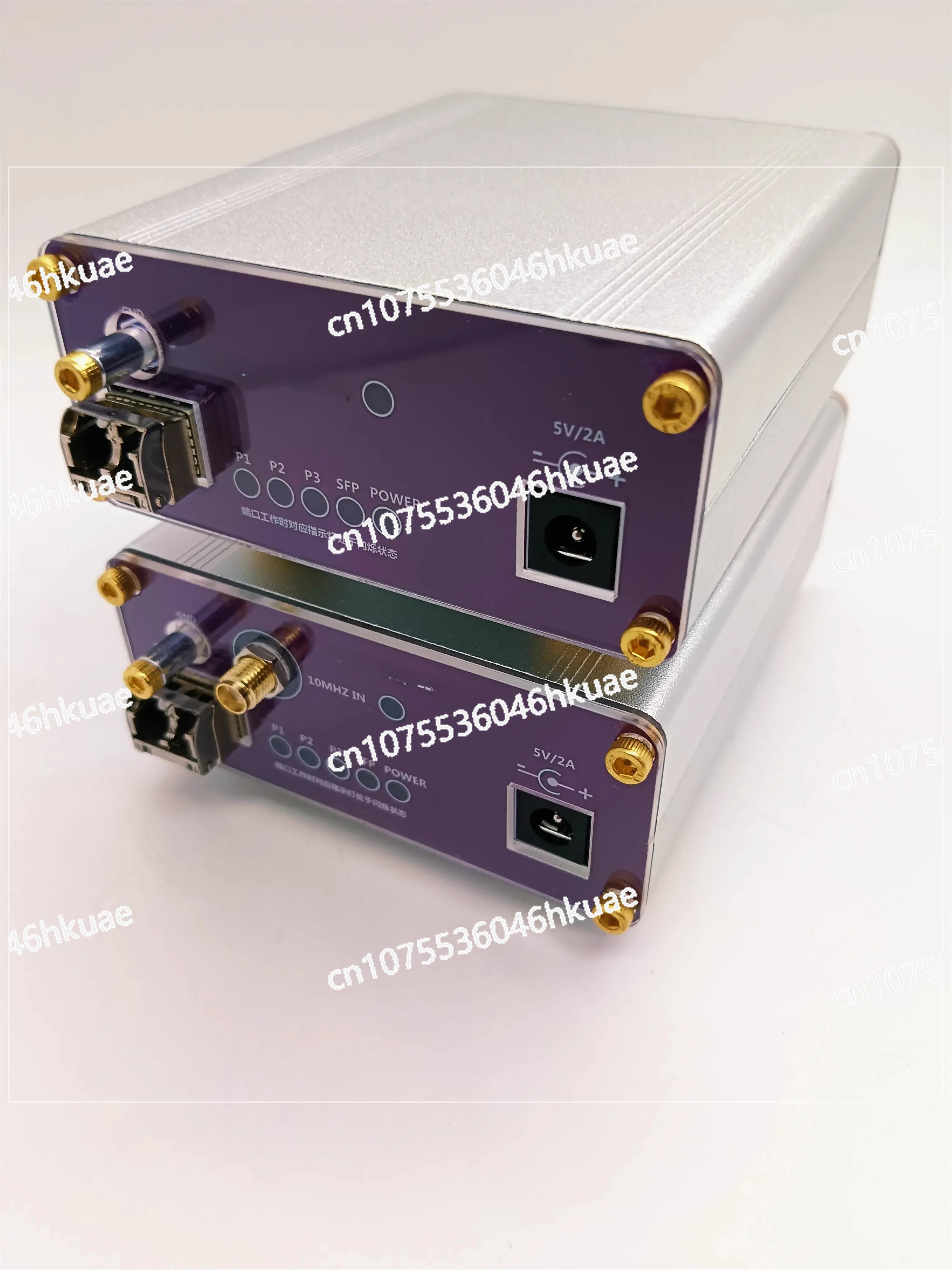 HIFI Network Switch Professional Decoding/Amplifying Device Detail Display