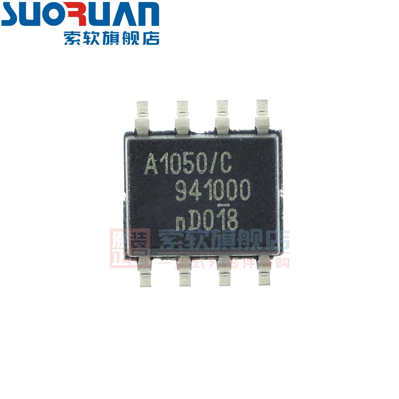 Free shipping    TJA1050T/CM TJA1050 A1050/C SOP-8 CAN     10PCS