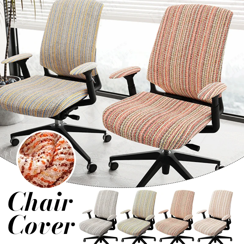 1pc Cotton and Linen Computer Chair Cover, Split-back Chair Cover Vintage Ethnic-style Home Office Chair Protective Cover
