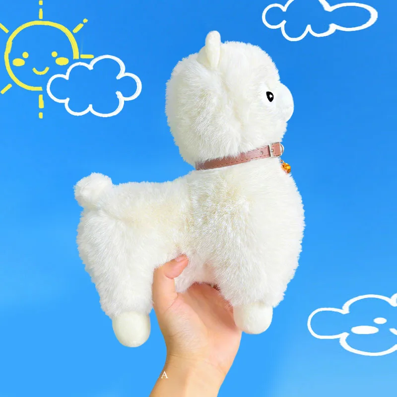 新しい 26 センチメートルかわいい夢のような虹アルパカぬいぐるみ漫画