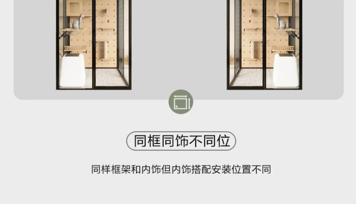 Panoramic cat villa cat cage customization free three-layer oversized household solid wood villa large indoor glass cat room