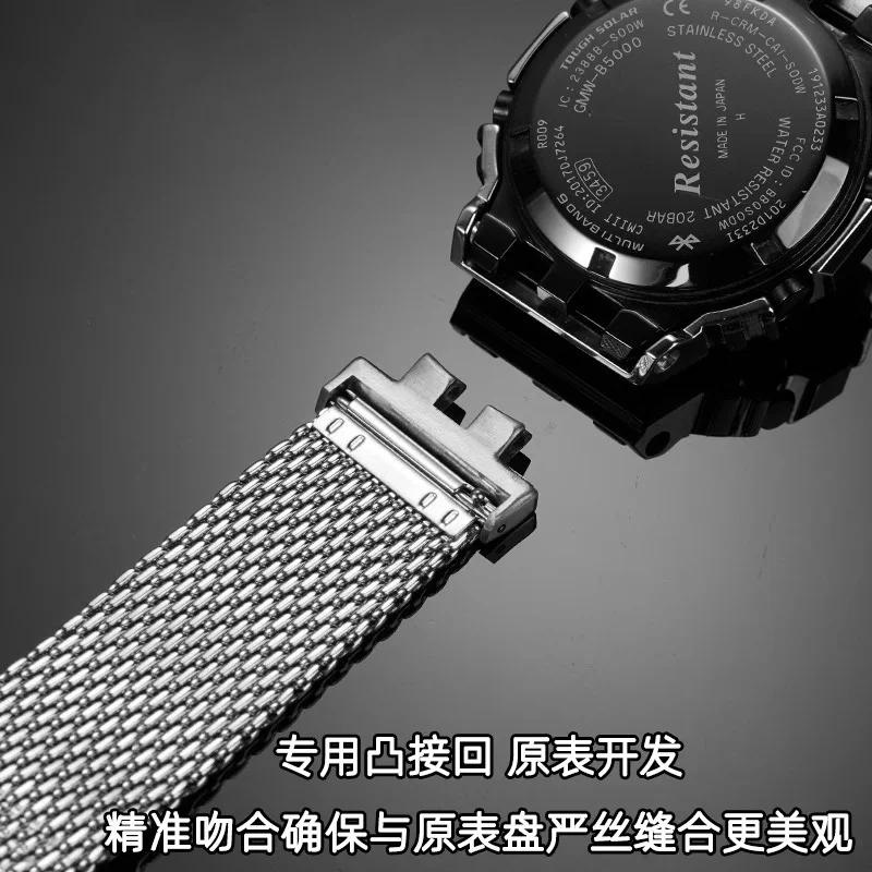 ميلان شبكة من الاستانلس استيل حزام ل كاسيو GMW-B5000 Gmw b5000 GM-B2100 حزام الرجال الرياضة الأسود الفضة معدن الفرقة سوار