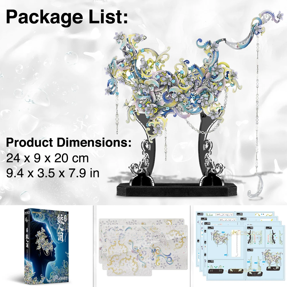 Piececool 3D Metal Puzzles Love Teardrop Model Building Kits DIY Set Brain Teaser Toys Home Decoration