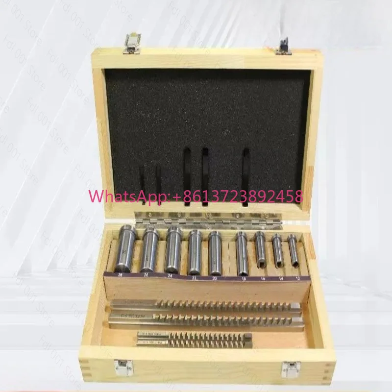 Metric Keyway Broach Set, High Speed Steel HSS Keyway Broach Keyway Push
