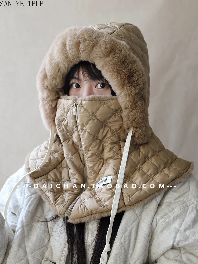 

Warm Thickened Hat Scarf One Suite，Women Winter Riding Hat，Cute Ear Decoration，Practical Plush Windproof Cycling Face Mask