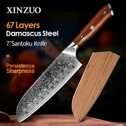 XINZUO 7'' Inch Santoku Kitchen Knives 67 Layers Damascus Steel Chef Knife Rosewood Handle Dealing With Meat Fruit Vegetables