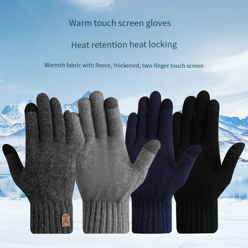 

Winter Warm Gloves Touch Screen with Thick Velvet Knitted Cycling Cold Resistant Men's Gloves Five Finger Woolen Gloves