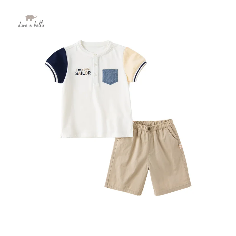 

Dave Bella Children's Short Suit Summer Boy's Two-Piece Fashion Casual Ventilate Cotton Outdoor Sport Seaside DB2234897