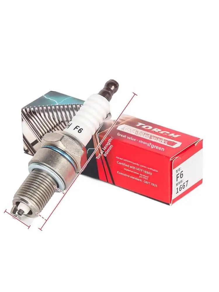 Для бензопилы газонокосилка оранжевый/розовый/винно-красный фонарь 168/190 свеча зажигания F6/F7TC аксессуары