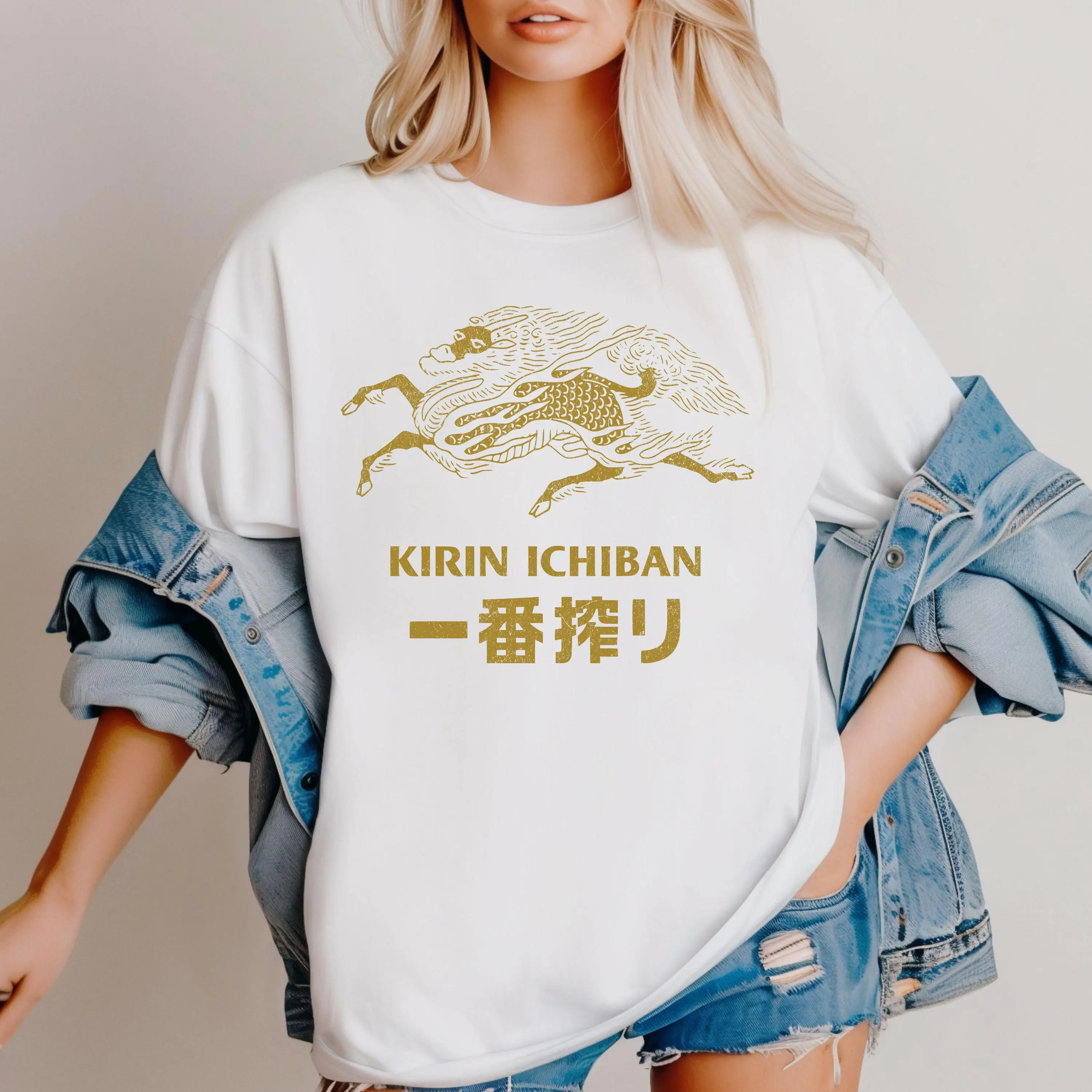 Vintage Kirin Japanese Beer Tee Comfort Colors Beer Lover Gift Night Out Tee Bar Hoping Shirt Comfort Colors Crew Neck Tee