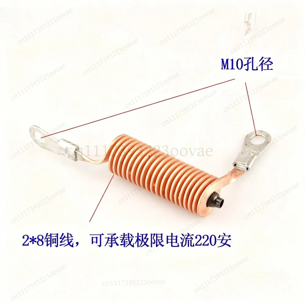 LK_Arc Coil Coupled High Frequency Output Inductance 2×8 Copper for TIG/WSM/WSME-250 Plasma Welder, Replacement Parts