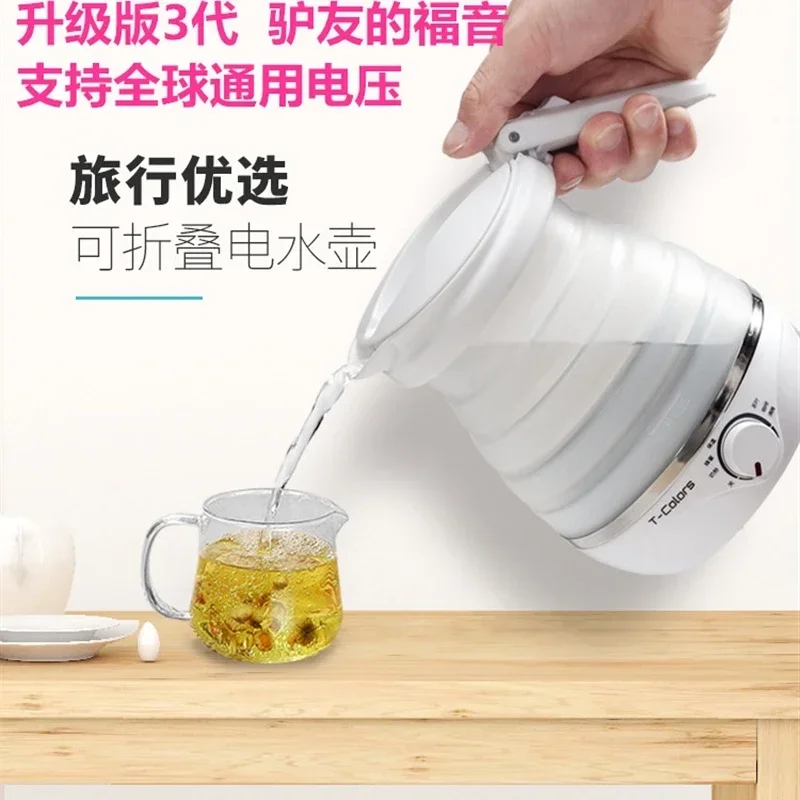 110V/220V Portable Electric Kettle with Foldable Design, Perfect for Traveling and Camping