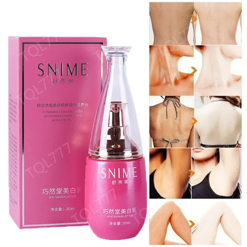Body Whitening Cream Skin Pink  lotion Melanin Removal Moisture Private Parts Care Safe For Women Men