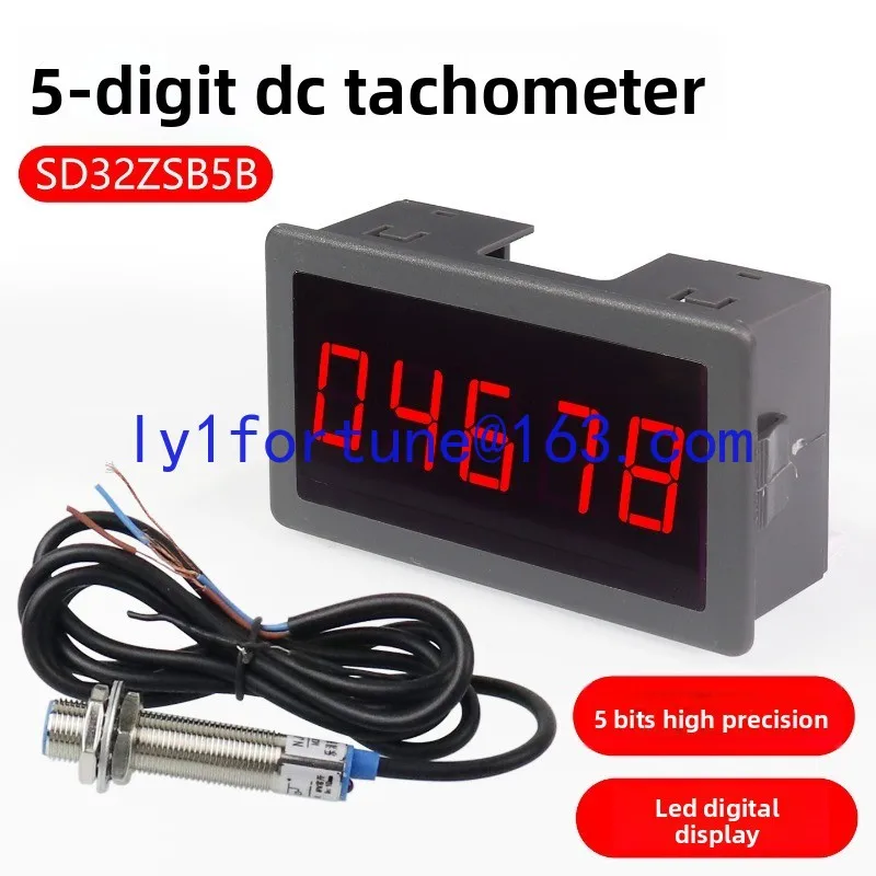 

5-Position high-precision DC tachometer LED digital display motor Motor velocimeter Brushless fan tachometer