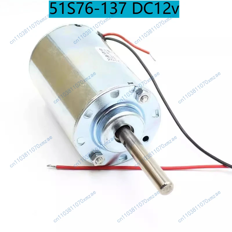 DC12V 3600 RPM Dual Ball Bearing Silent High Torque Permanent Magnet DC Brush Motor Round Shaft 8MM Large Motor