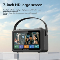 40W high-power subwoofer SANSUI F58 7-inch high-definition screen karaoke Bluetooth speaker lyrics display music video player TF