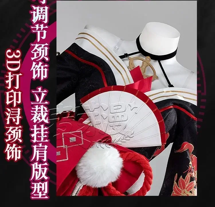 Game NTE Outfit Neverness To Everness Hotori Cosplay Costume Dress Headwear Earrings 2026 Halloween Party for Women Role Play