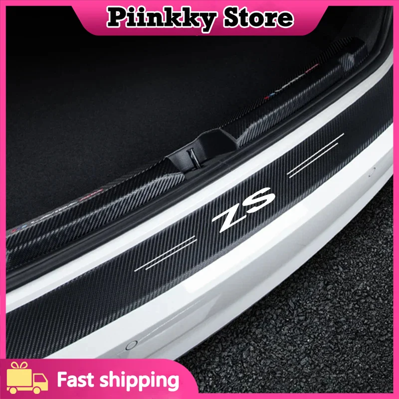 for MG ZS HS Letter Logo Car Door Sill Protector Plate Rear Trunk Bumper Strips Threshold Sticker Anti Scratch Covers - Image 3