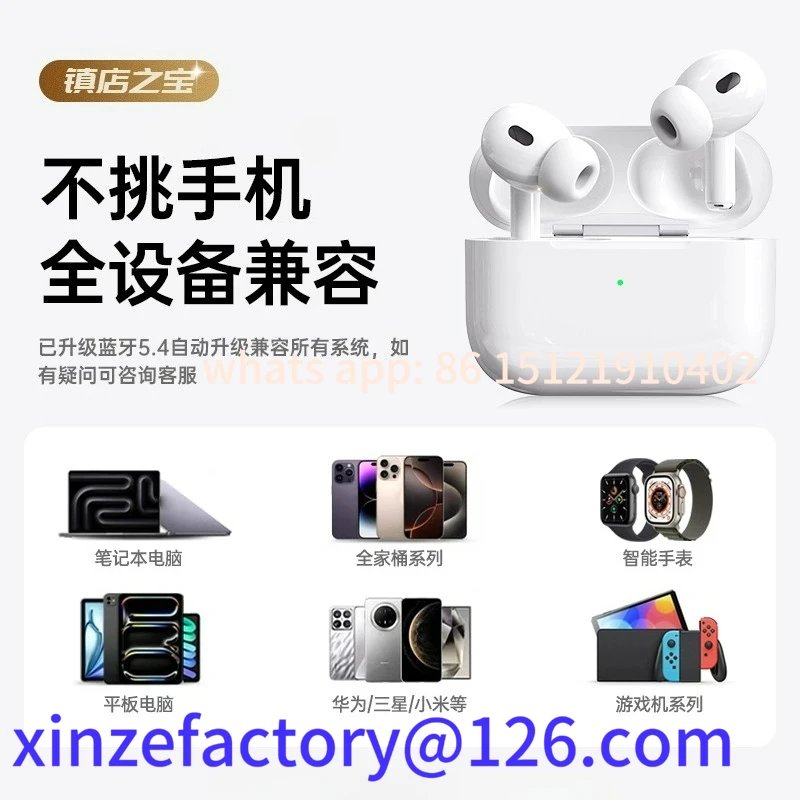 

Be suitable for Bluetooth headset official genuine customizable