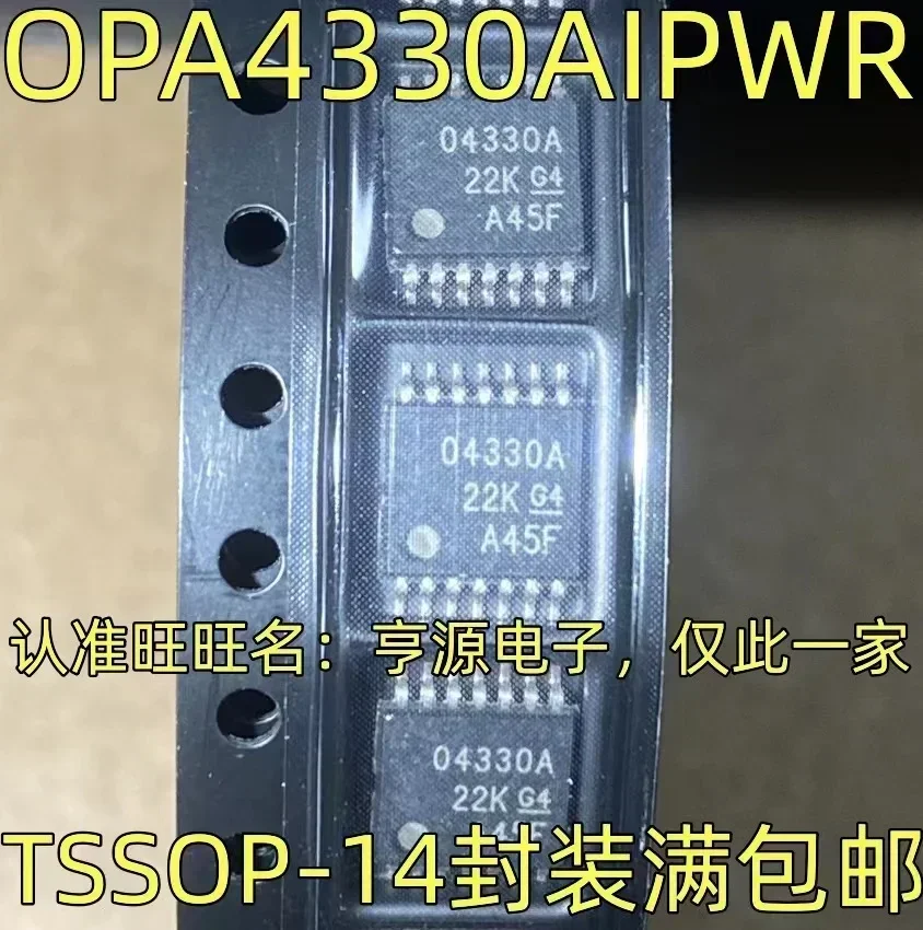 

1-10 шт. OPA4330AIPWR 04330A TSSOP14